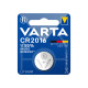 батарейка Lithium CR2032 батарейка Lithium CR2016 3V-85m
